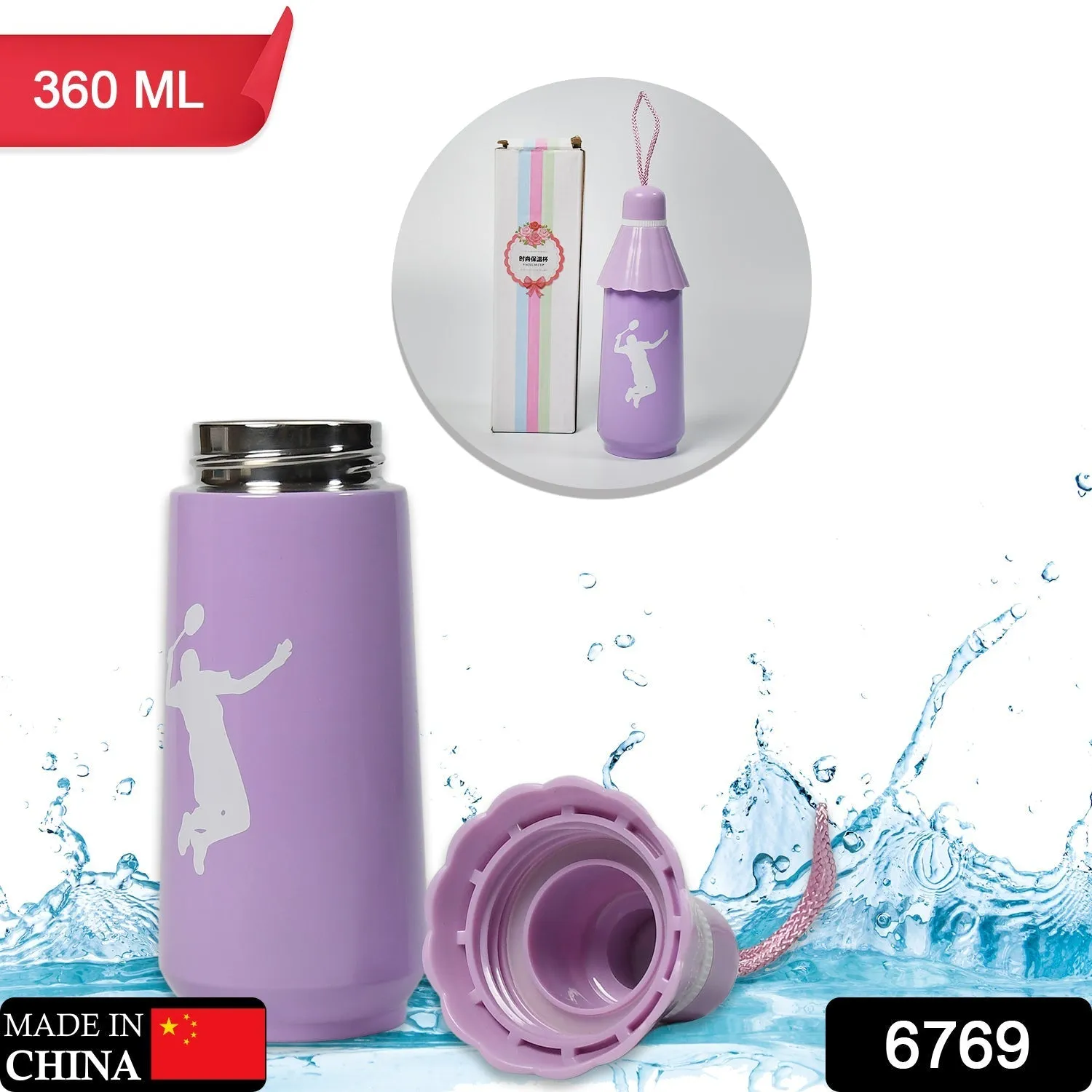 6769 Umbrella Vacuum BPA Free Cute Vacuum Insulated Water Bottle High Quality Water Bottle 360ml For Girls  /  Kids  /  Women  / Gym /  School Kids