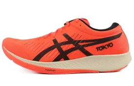 Men's sneakers Asics Metaracer