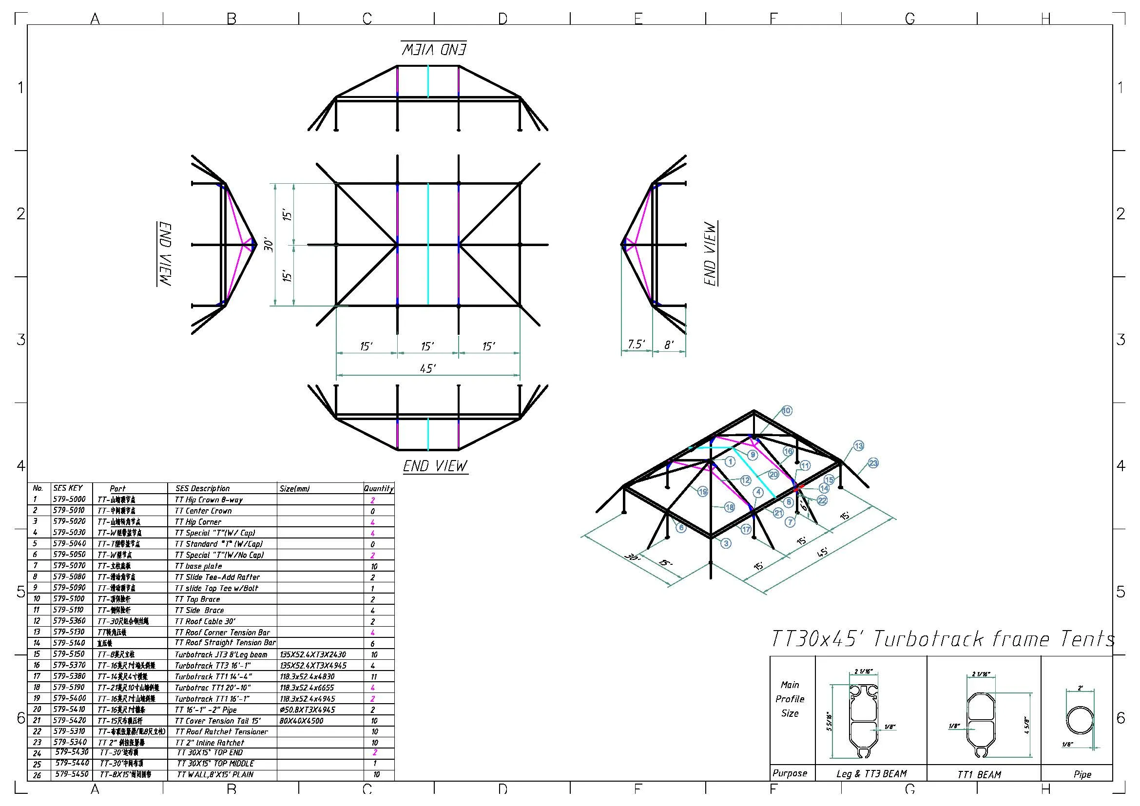 Turbotrack Tent, 30' x 45' Clear Top & Walls